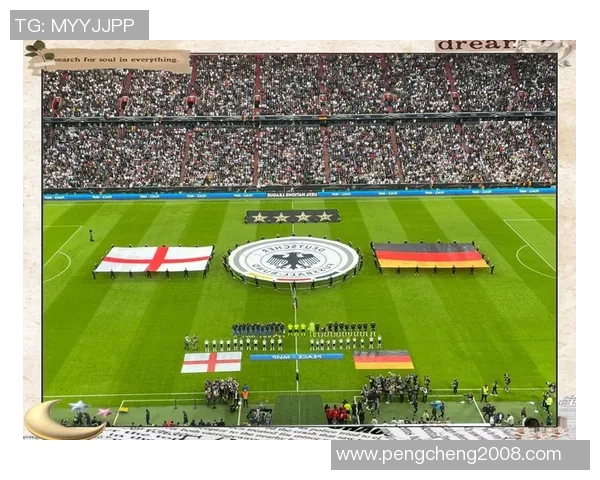 伊斯坦布尔主场迎战拜仁慕尼黑期待精彩对决与历史交锋的较量