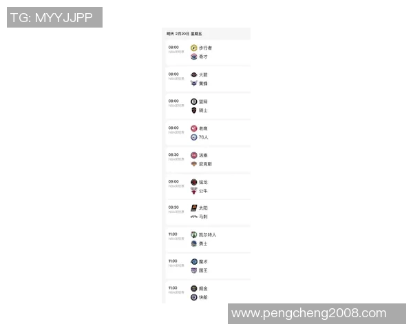 今天热火对湖人比赛时间安排及观看指南详解