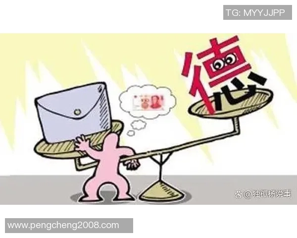 倪永康的政治生涯与影响力分析及其在中国现代史上的地位探讨