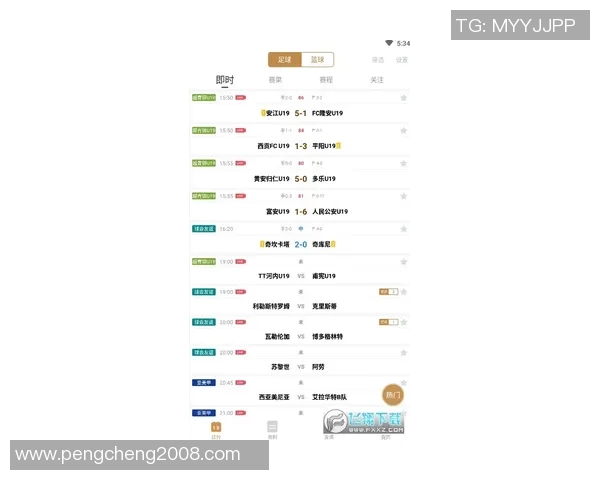 全面解析bf90vs比分网的实时数据与赛事动态，助你掌握最新体育资讯