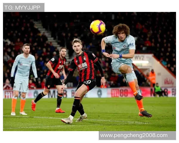 切尔西与伯恩茅斯2017年精彩对决回顾与分析