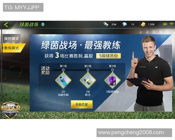 勇士与雷霆激战11月22日期待精彩对决与球星表现