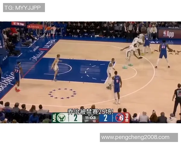 国王对阵雄鹿精彩赛事直播全程回顾与分析