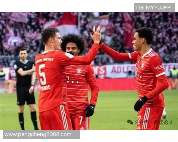 拜仁慕尼黑迎战萨尔茨堡红牛全力争胜的精彩对决分析