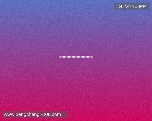 李禄的传奇人生与历史地位探讨：从士人到权臣的蜕变之路