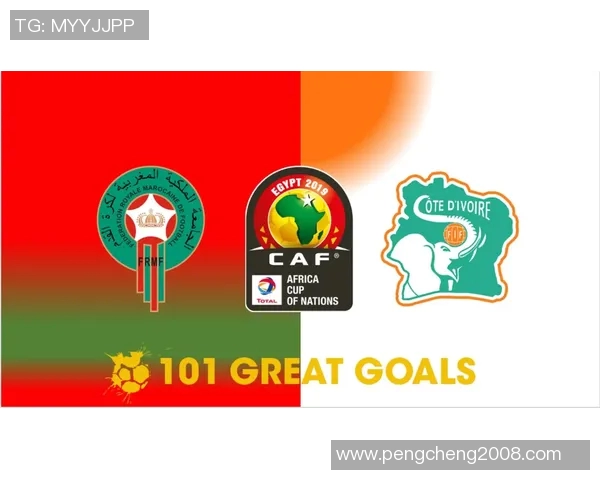 纳米比亚与摩洛哥的精彩对决分析及比赛前瞻 纳米比亚与摩洛哥的精彩对决分析及比赛前瞻