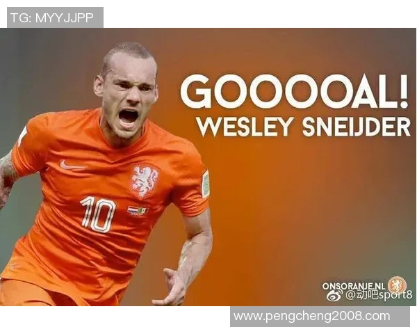 荷兰与秘鲁对决谁能赢得胜利分析与预测