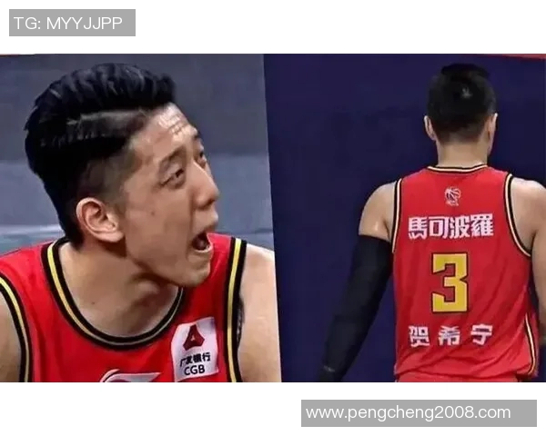 贺希宁:在篮球场上书写青春传奇与拼搏精神的新时代运动员 贺希宁:在篮球场上书写青春传奇与拼搏精神的新时代运动员