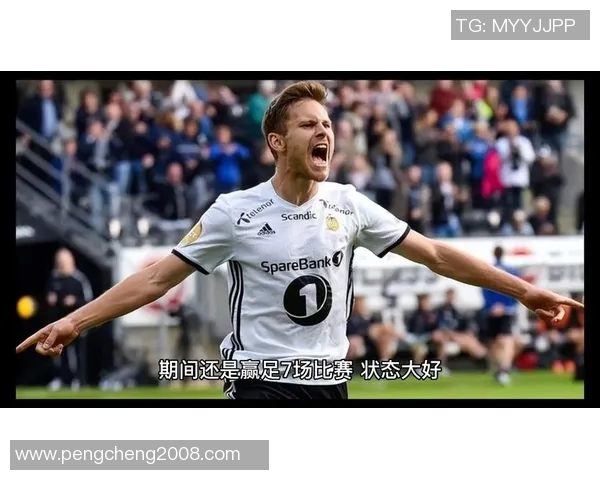 萨迪纳摩主场迎战安德莱全力争胜展现球队实力与决心