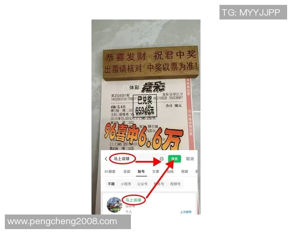 足彩分析巴西对阵墨西哥赔率走势及比赛前瞻解析