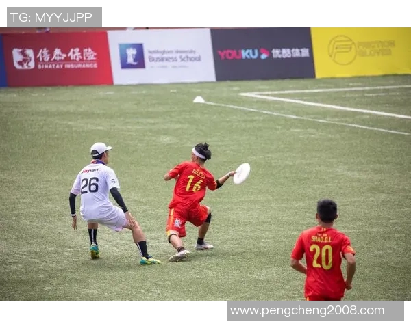 飞盘实力榜单更新上海飞盘队荣获第八名展现强劲实力 飞盘实力榜单更新上海飞盘队荣获第八名展现强劲实力