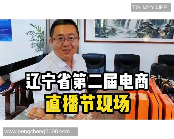 上海对辽宁比赛直播渠道及时间信息详解