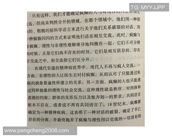 探索索博斯洛伊的历史与文化魅力,揭示其在现代社会中的独特价值与意义 探索索博斯洛伊的历史与文化魅力,揭示其在现代社会中的独特价值与意义