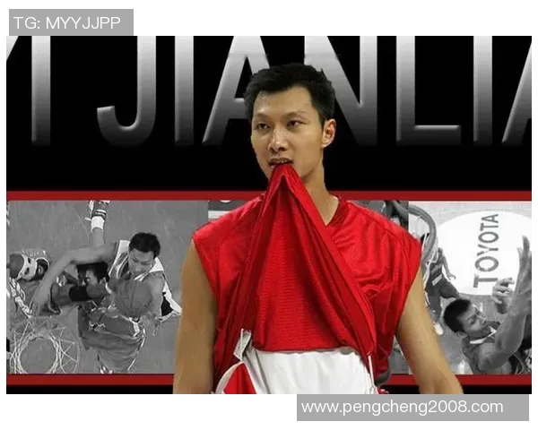 易建联：从篮球场的传奇到生活中的榜样，见证中国体育的辉煌与挑战