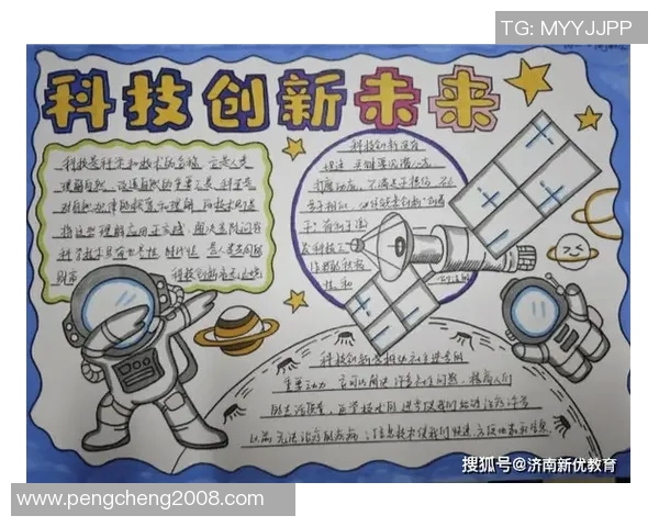 朱旭航:探索科技与人文交融的未来之路,开启智慧生活新篇章 朱旭航:探索科技与人文交融的未来之路,开启智慧生活新篇章